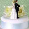 Порядок расторжения брака в Татарстане