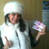 Мисс-Февраль Линиза Бадыковага "Туйлар.ру" концертка чакыру билеты тапшырды